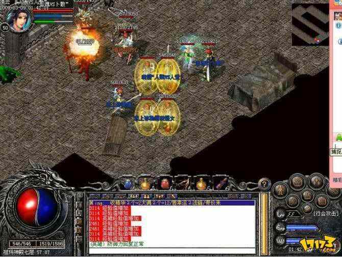 原始传奇手游哪个是官网,深度解析原始传奇手游，哪里才是官网？